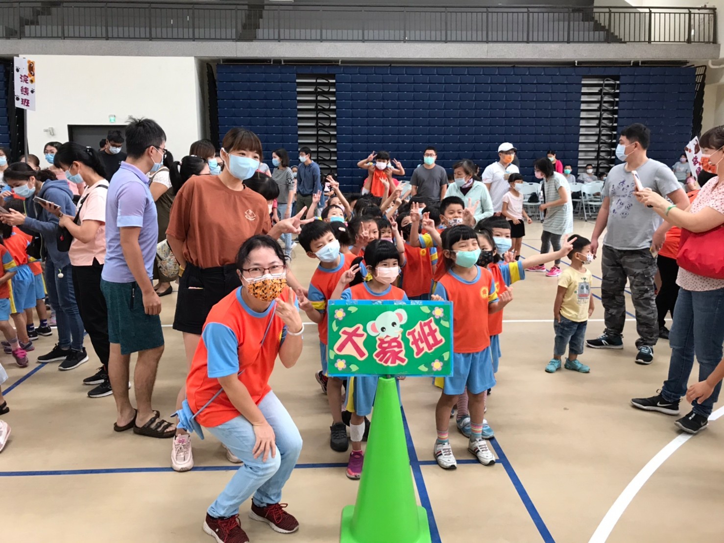 運動會