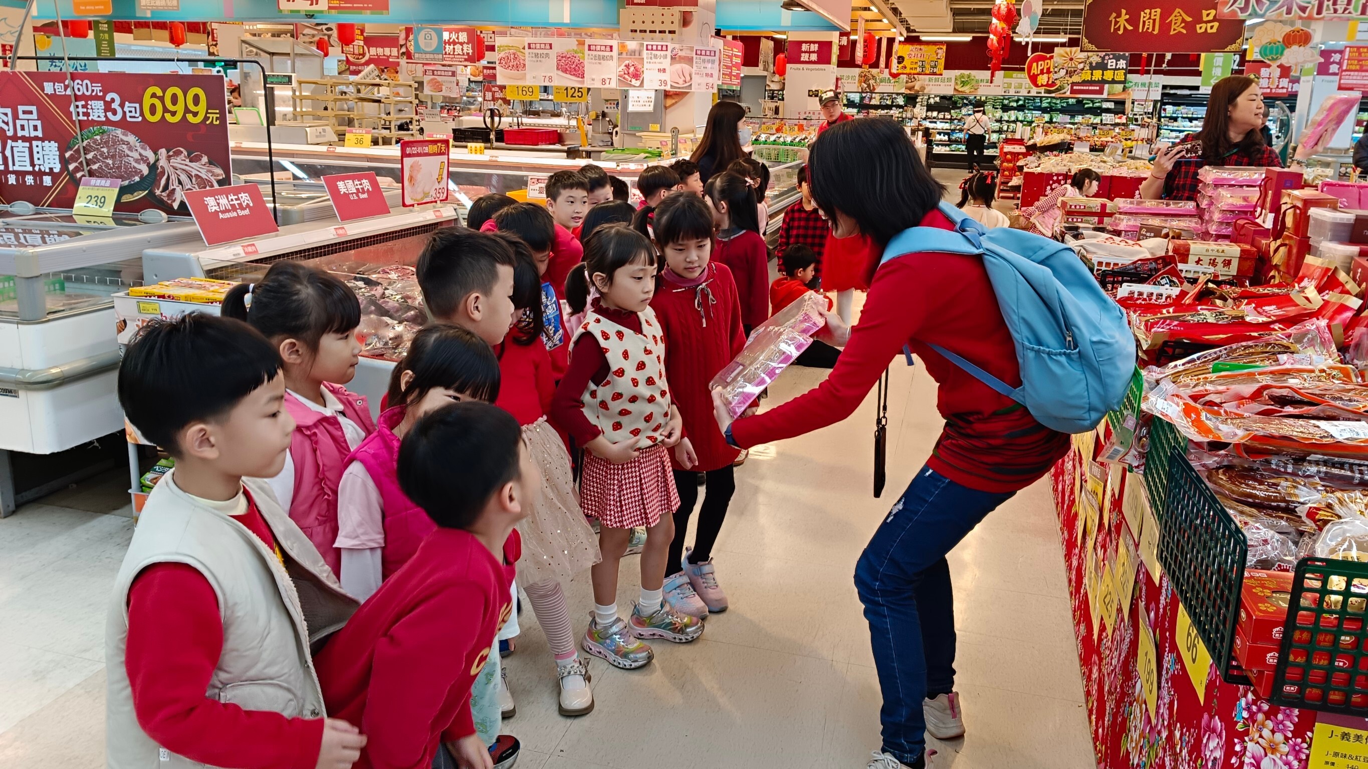 1月份活動花絮1