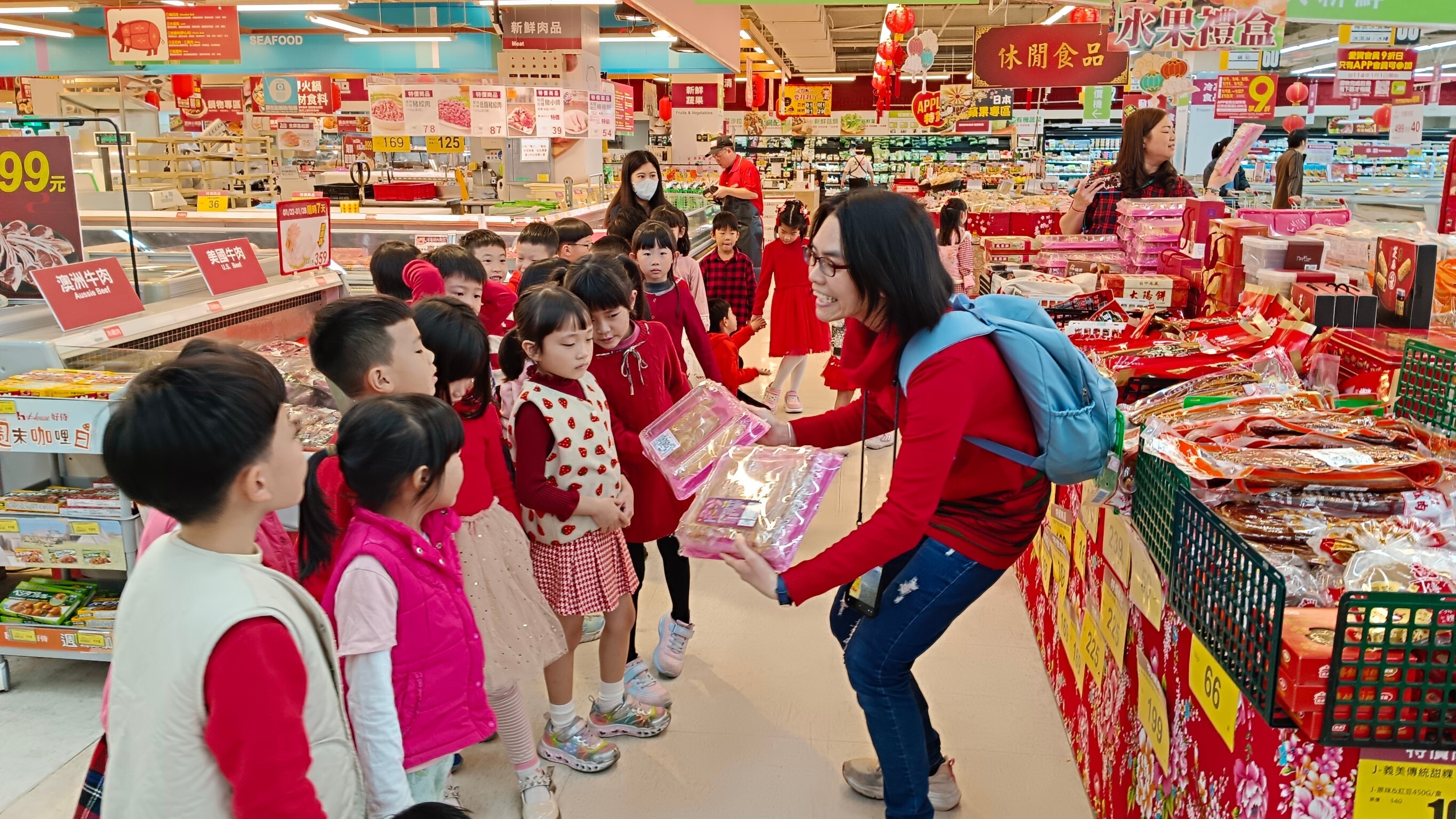 1月份活動花絮1