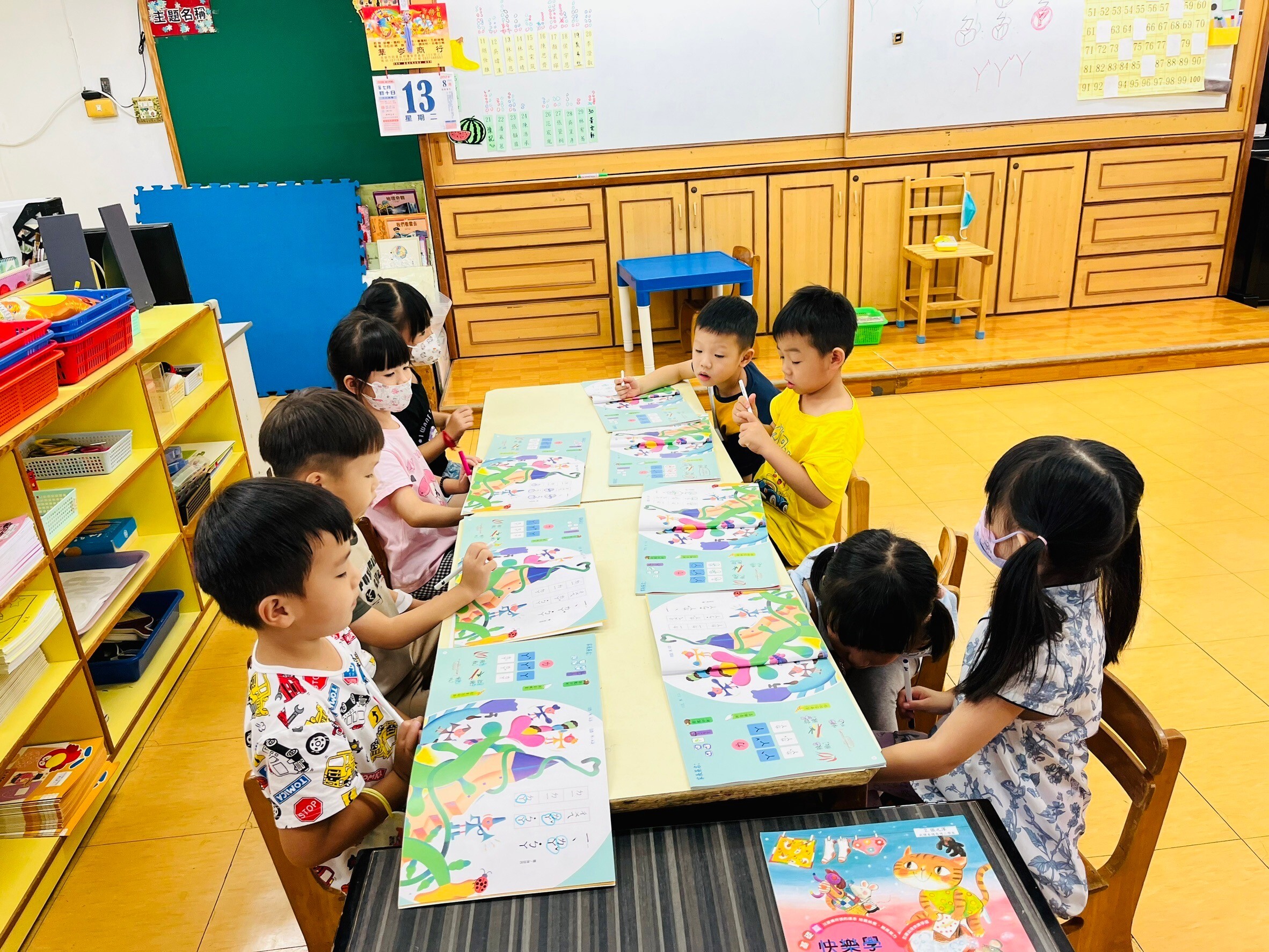 8月份活動花絮1