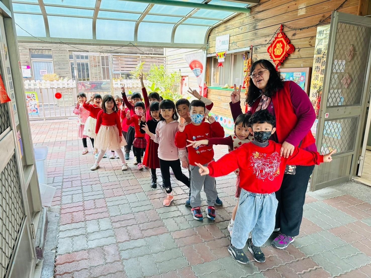 1月份活動花絮1