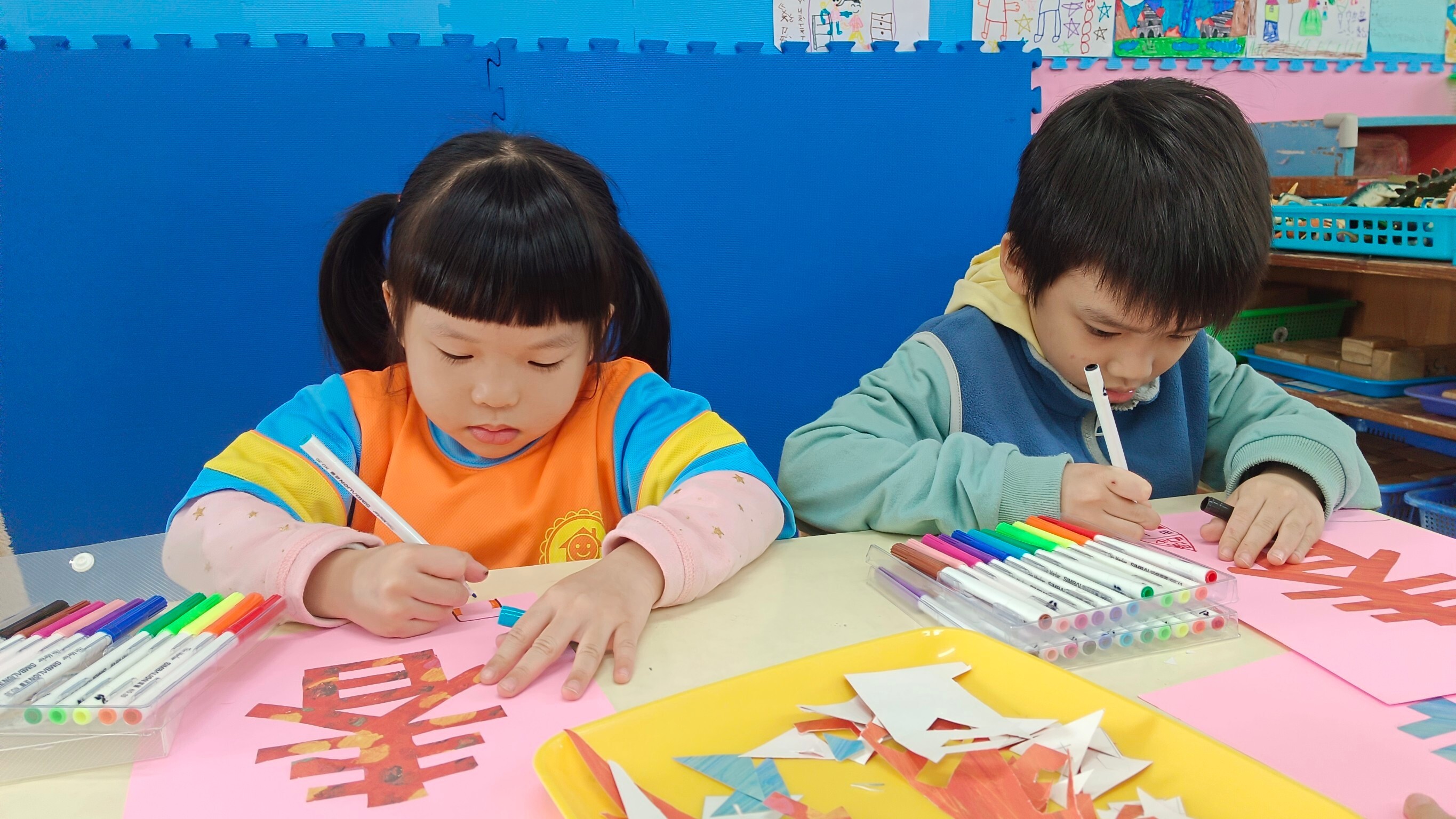 1月份活動花絮1