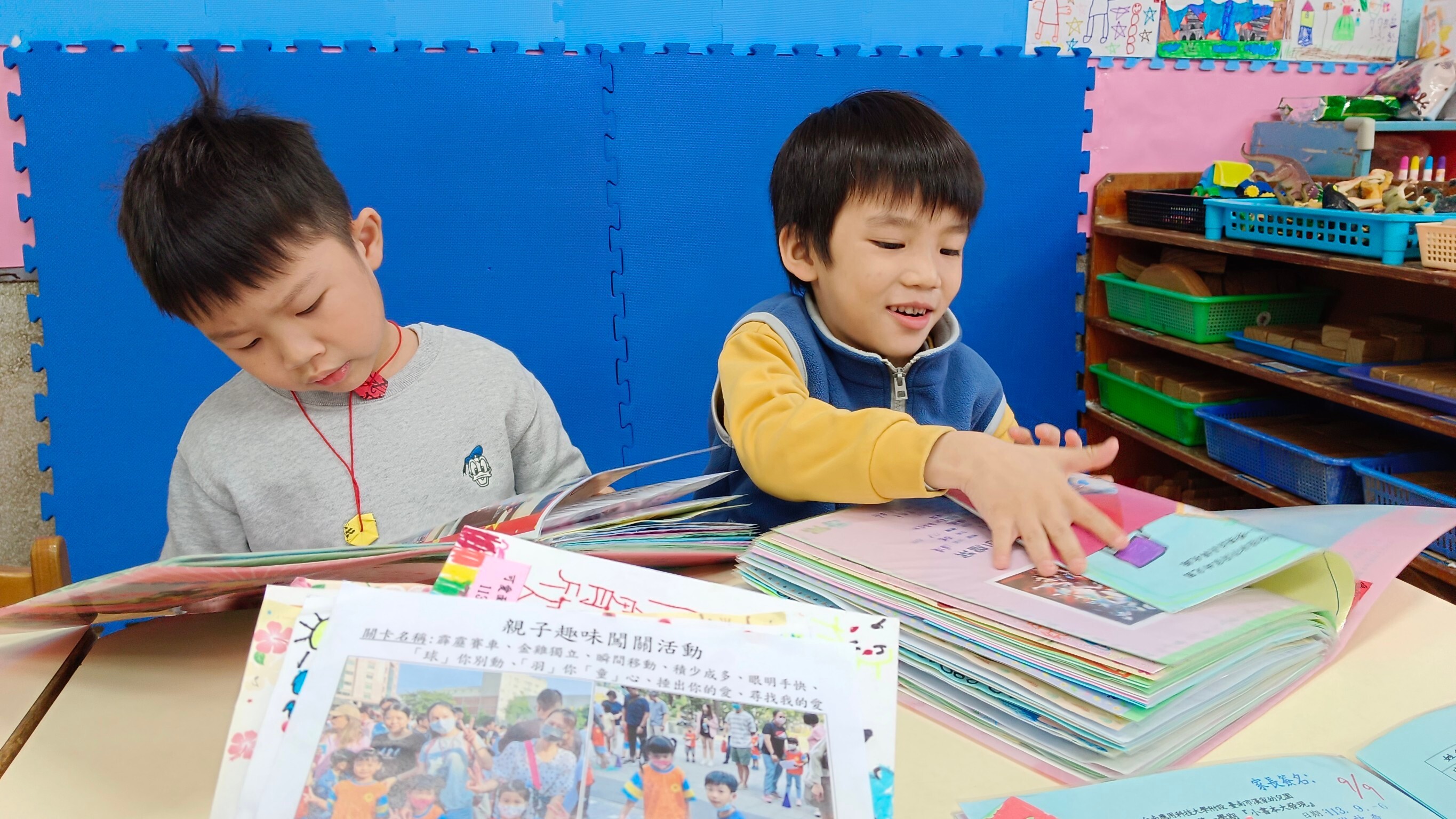 1月份活動花絮1