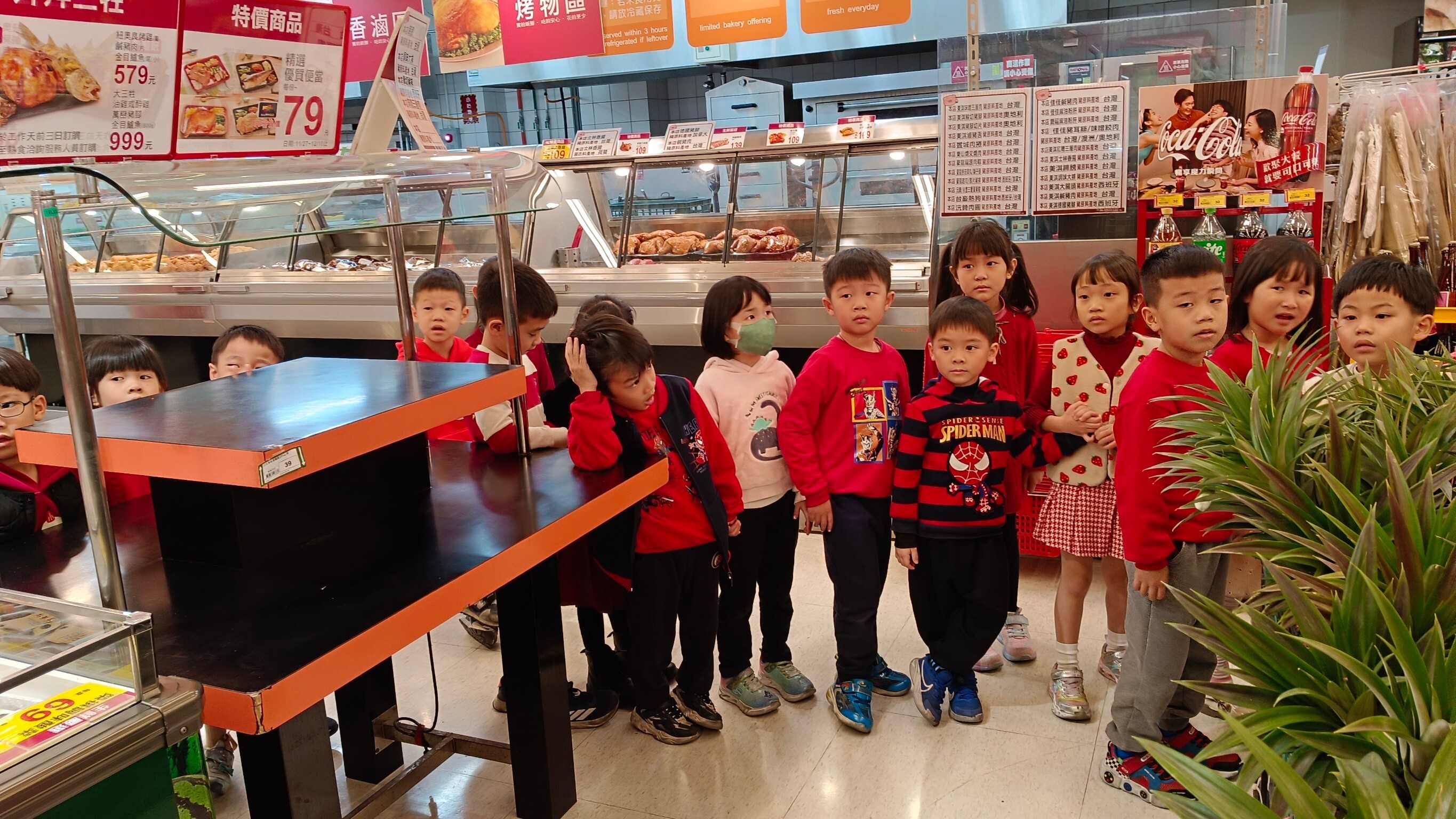 1月份活動花絮1