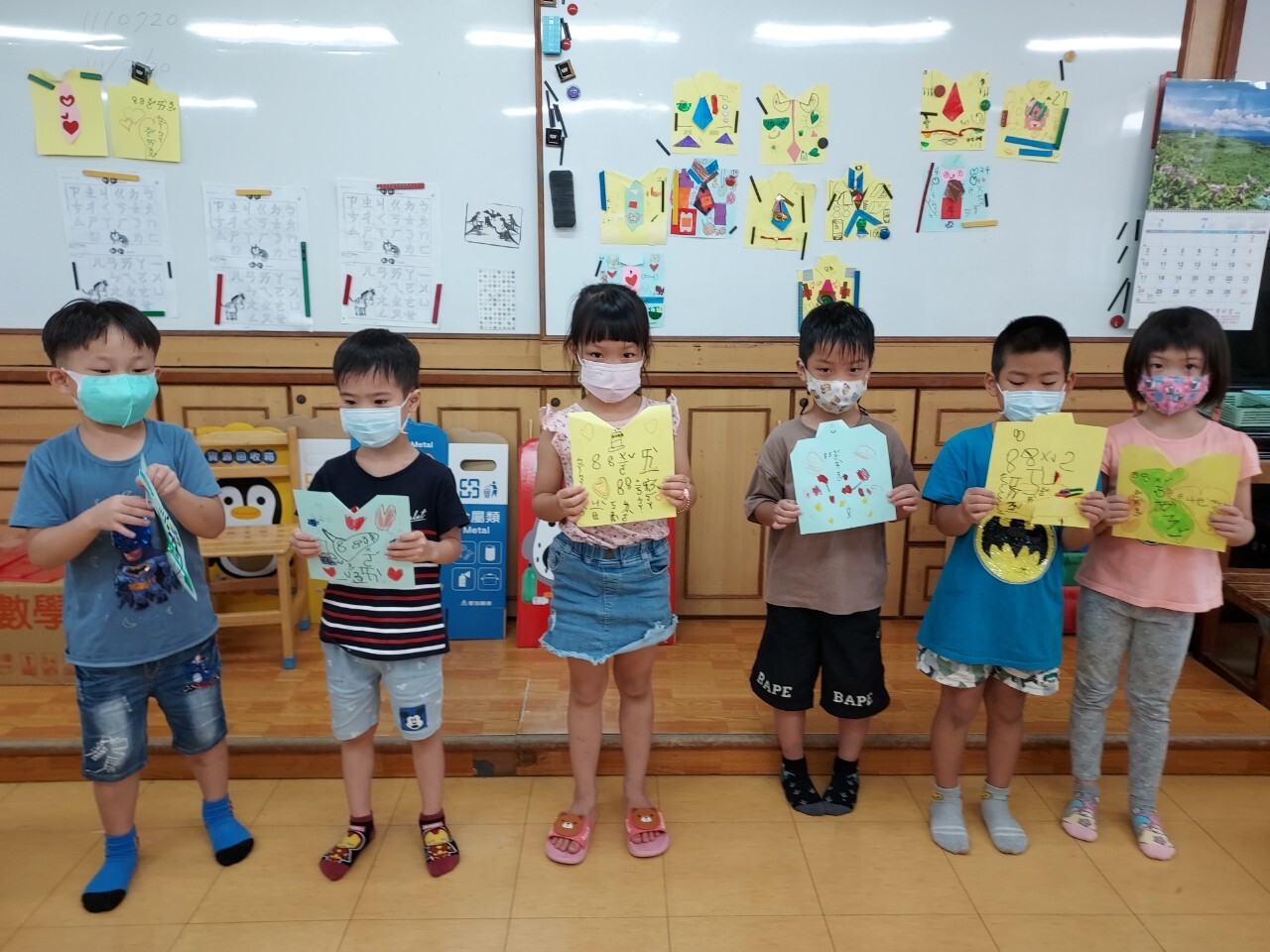 111大象活動花絮1