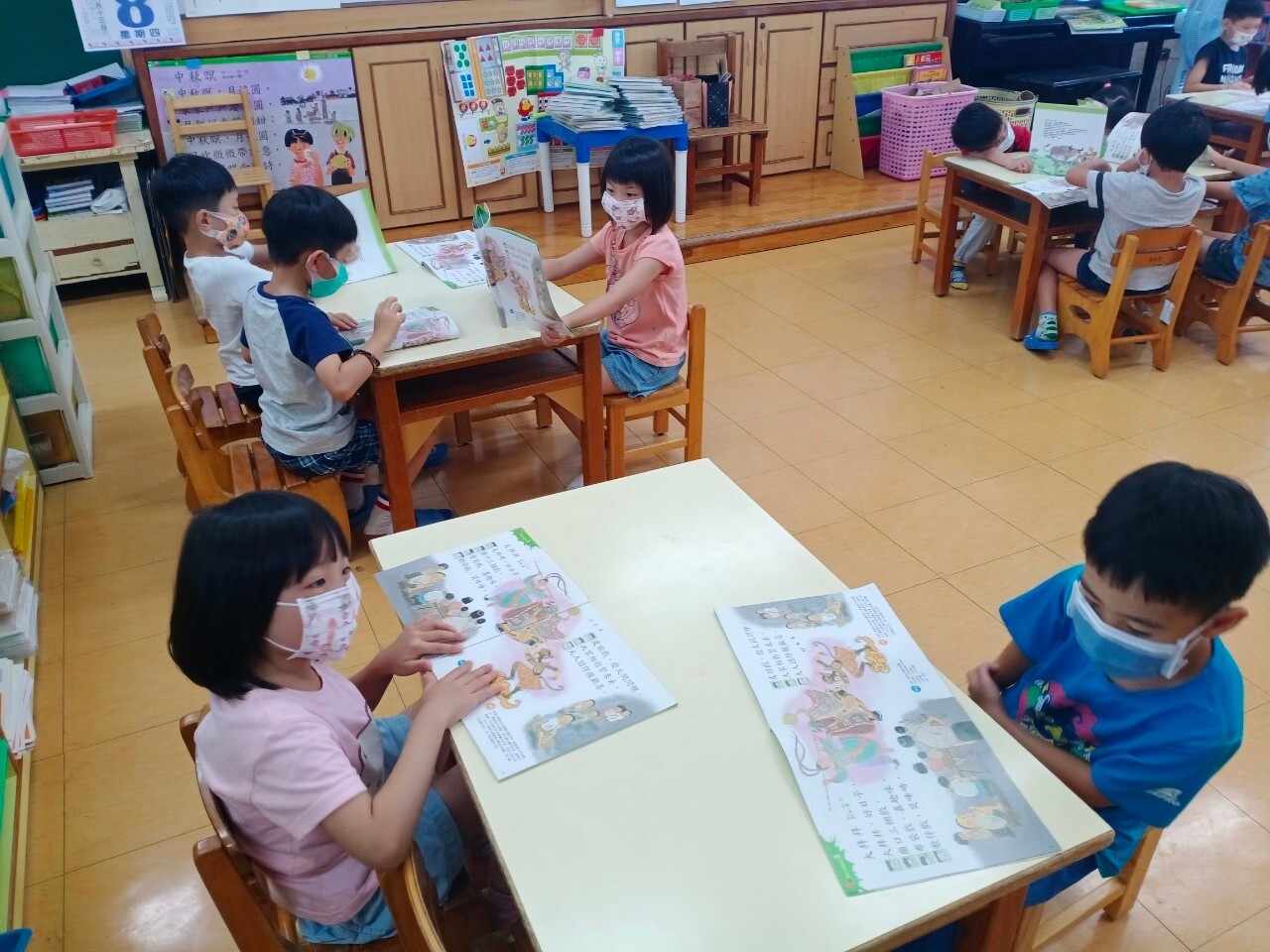 台語第3課大拜拜