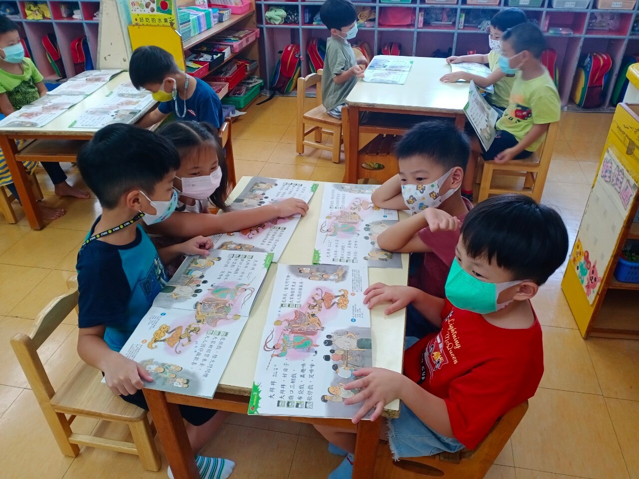 台語第3課大拜拜