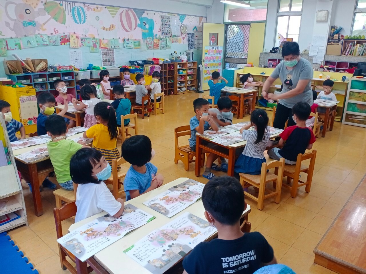 台語第3課大拜拜