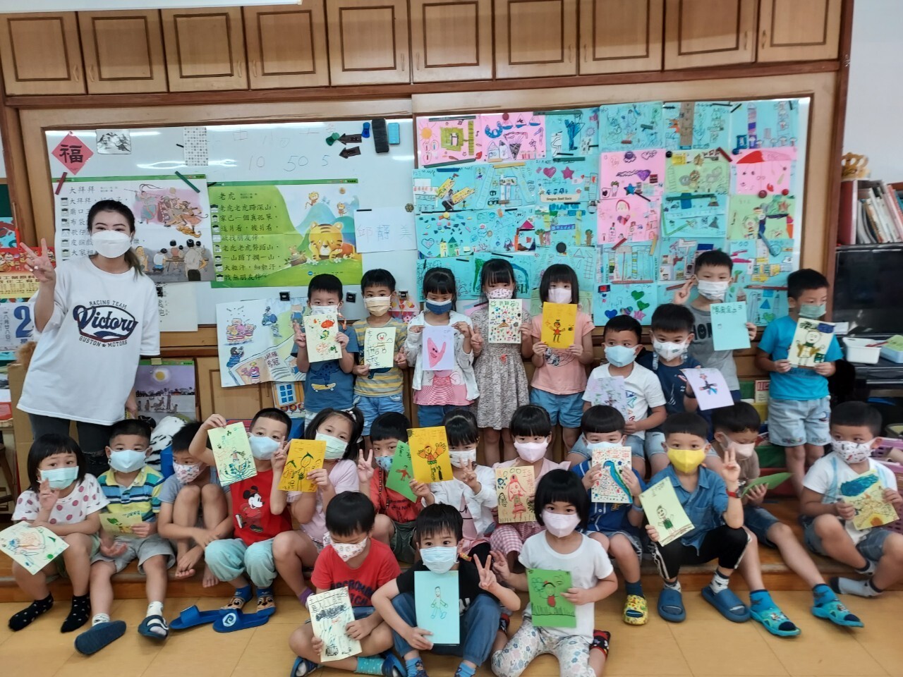 111上大象9月活動花絮2