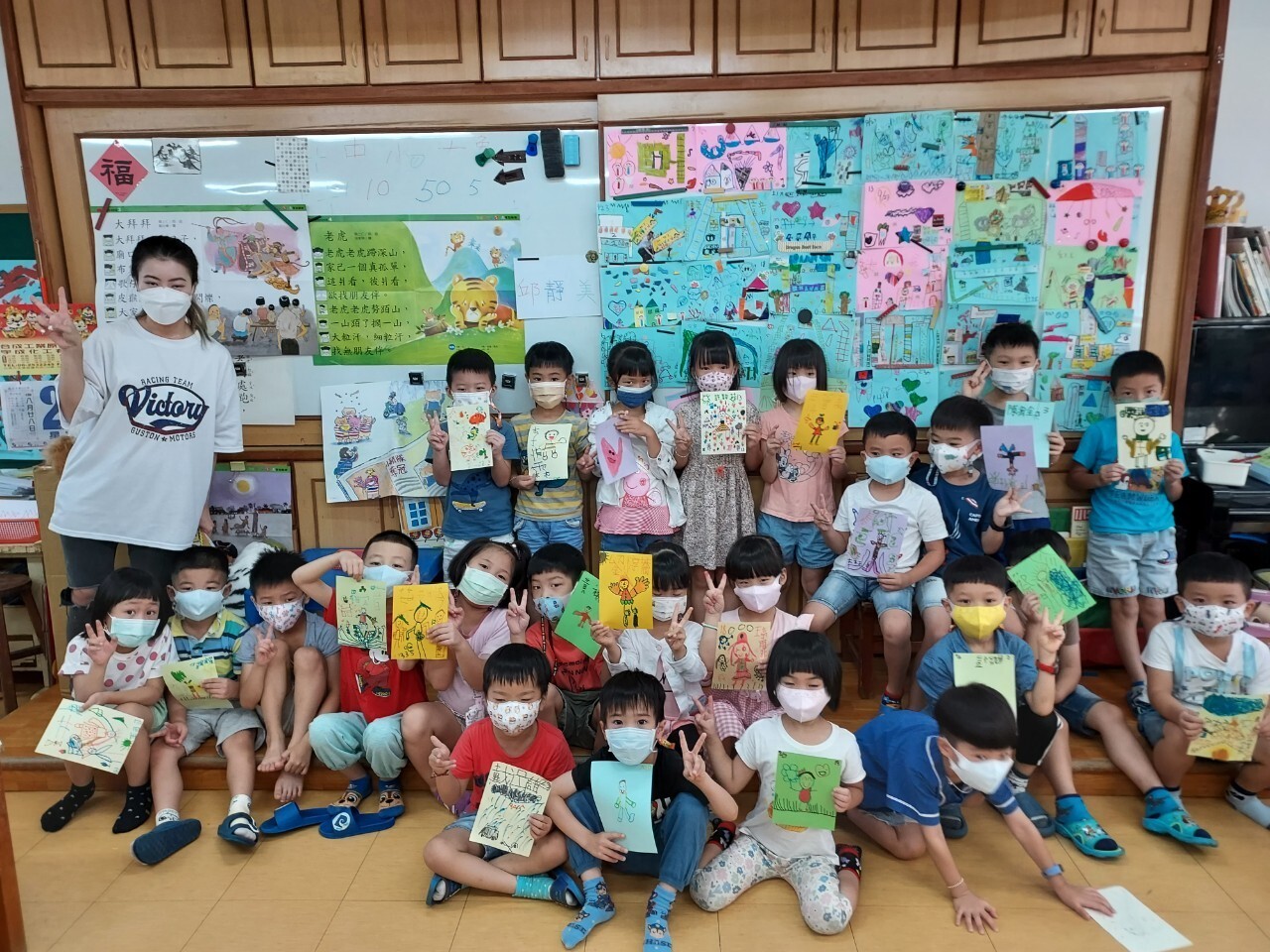 111上大象9月活動花絮2