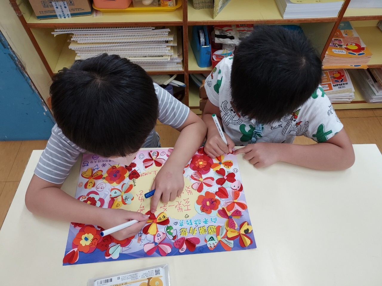 11上大象9月活動花絮1