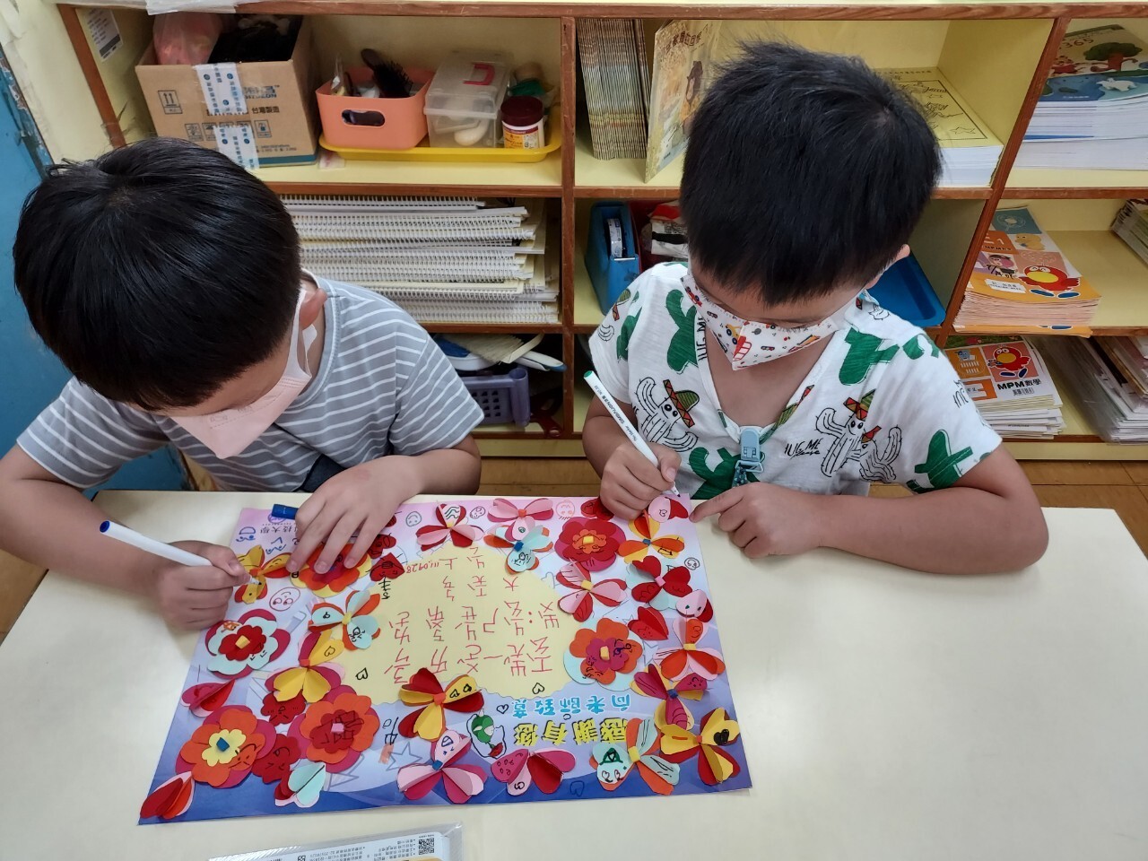 11上大象9月活動花絮1