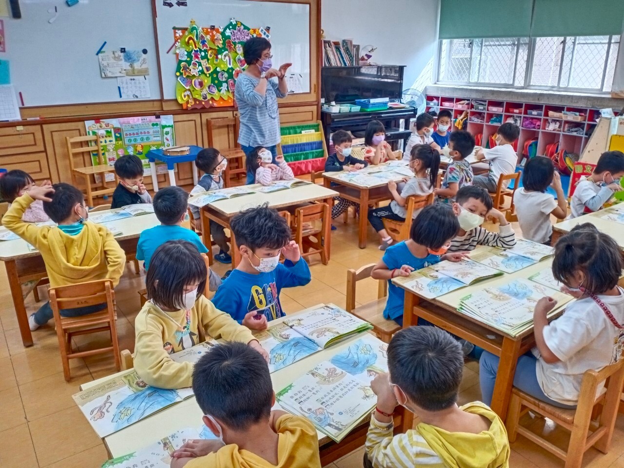 台語第十課