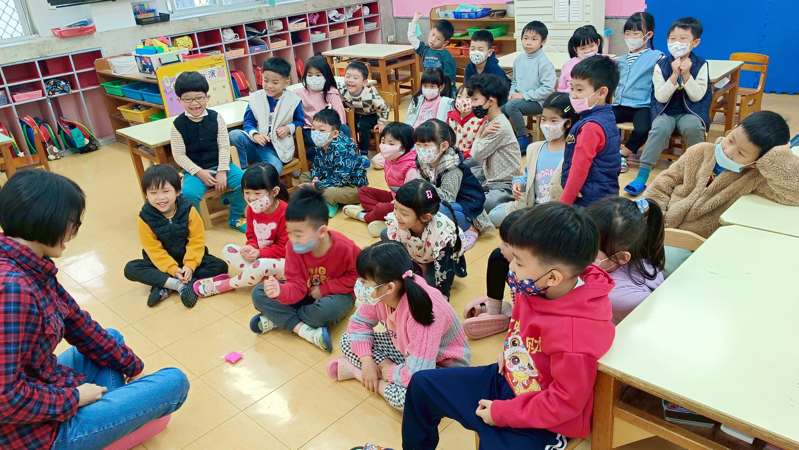 台語第四課放雞鴨