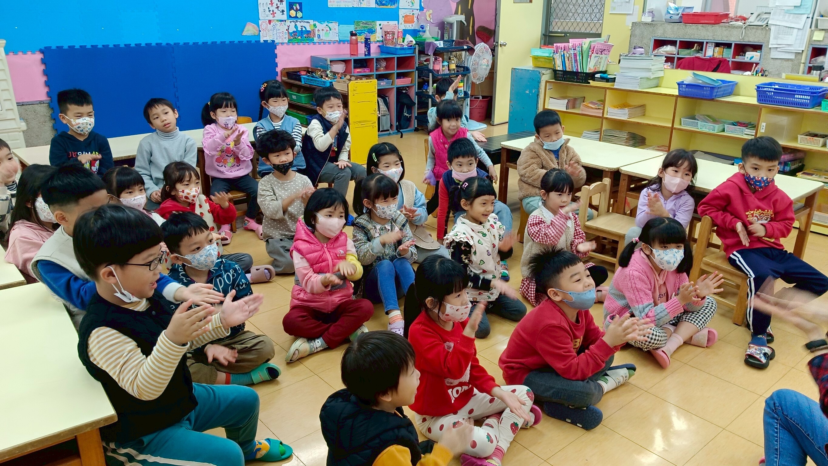 台語第四課放雞鴨