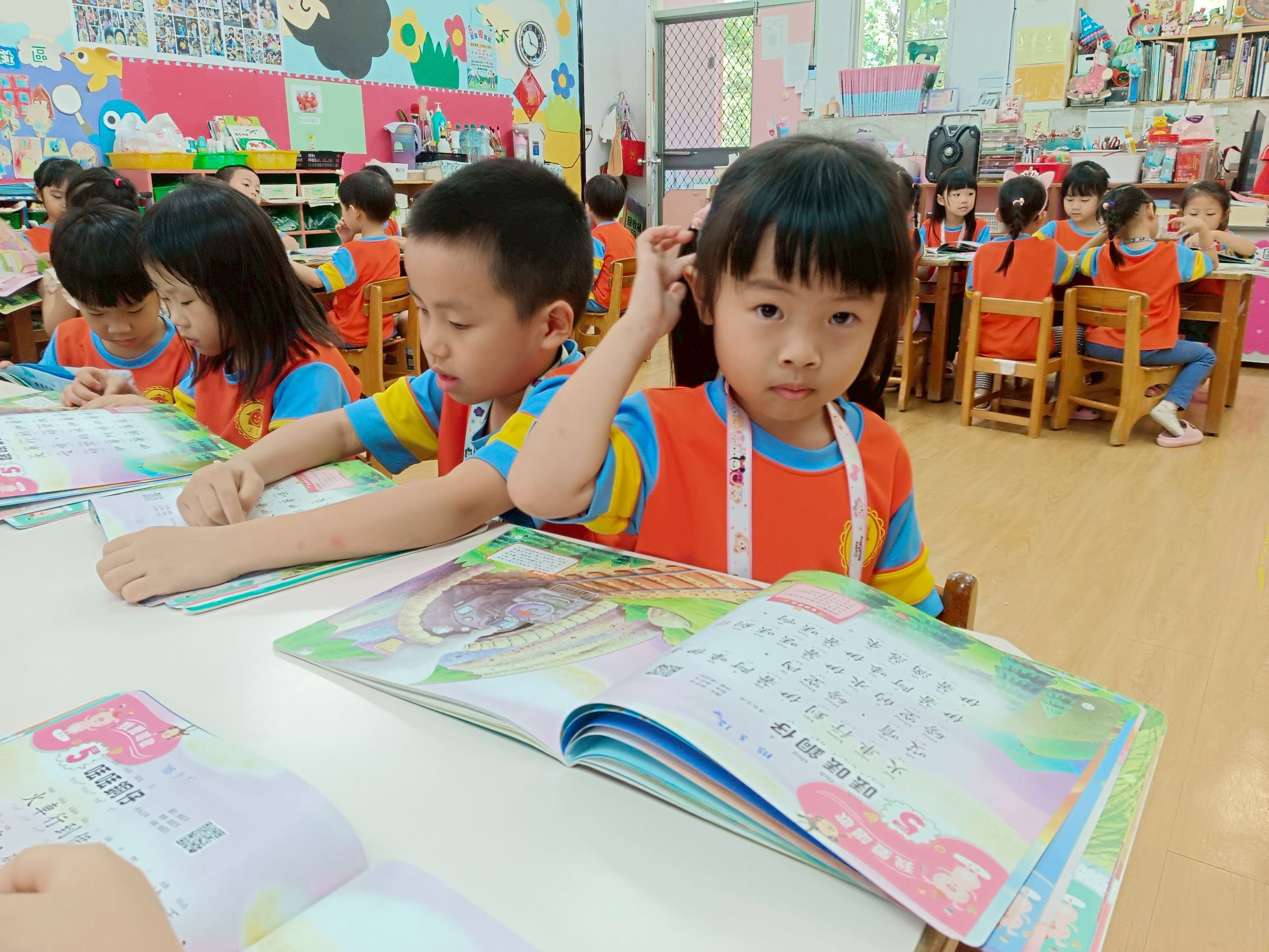 台語第五課