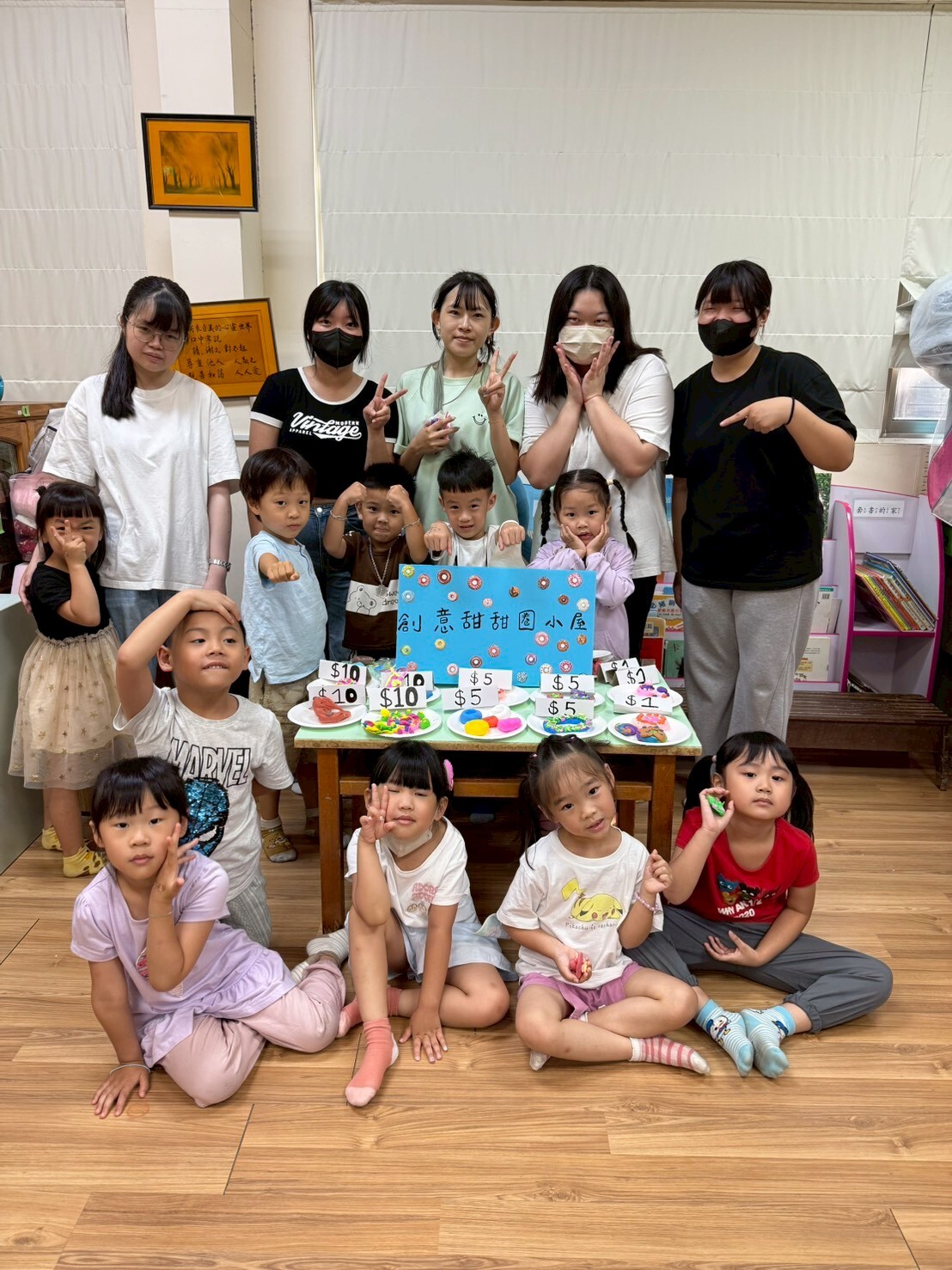 6月活動花絮2