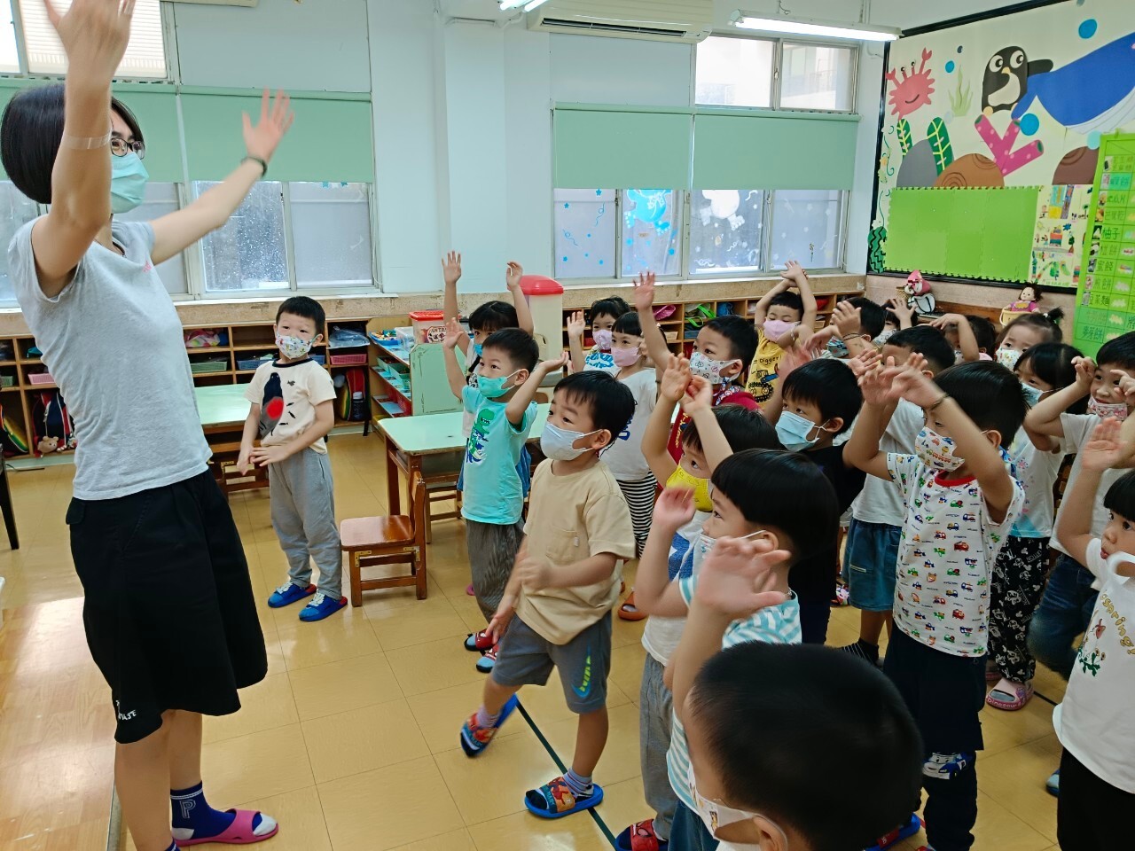 台語第五課小蜜蜂