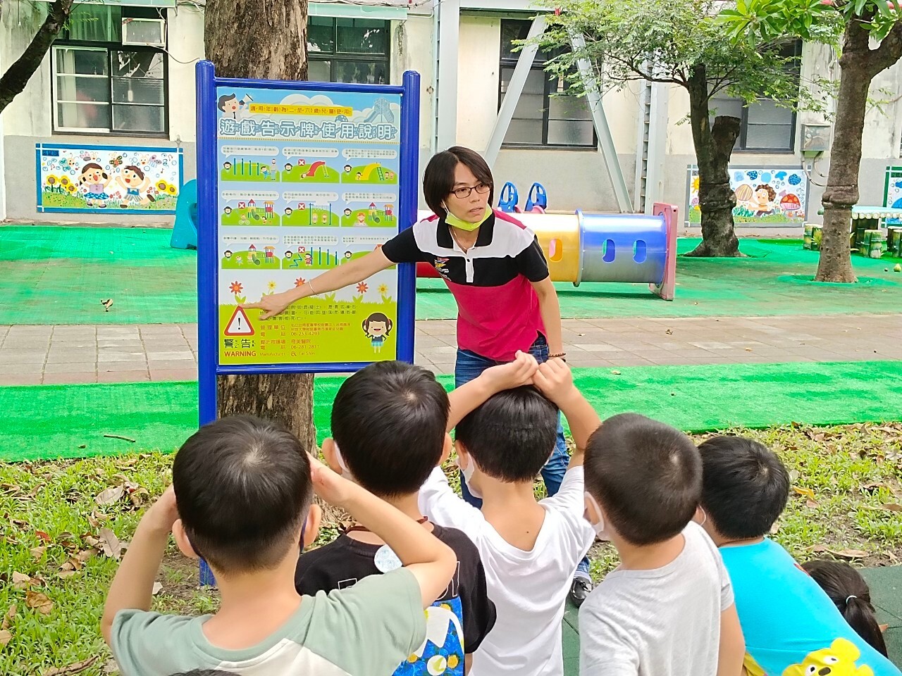 9月活動花絮1