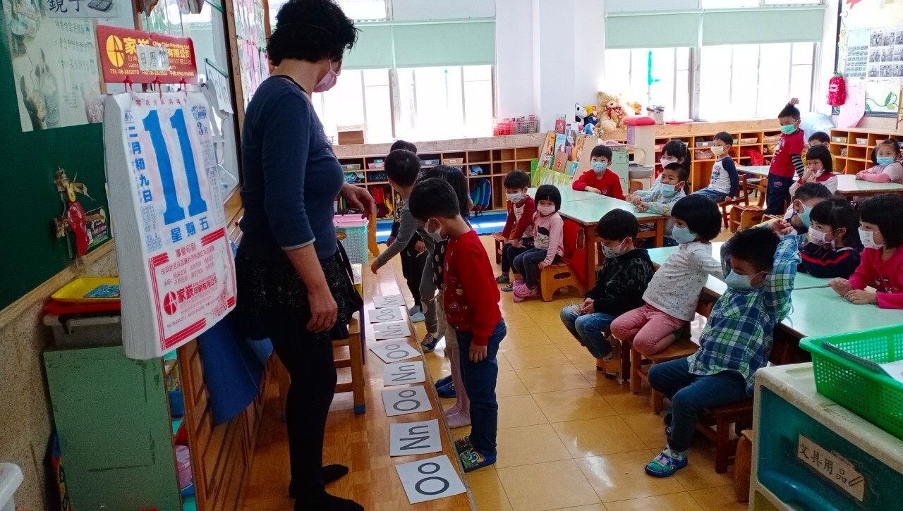 3月份活動花絮1