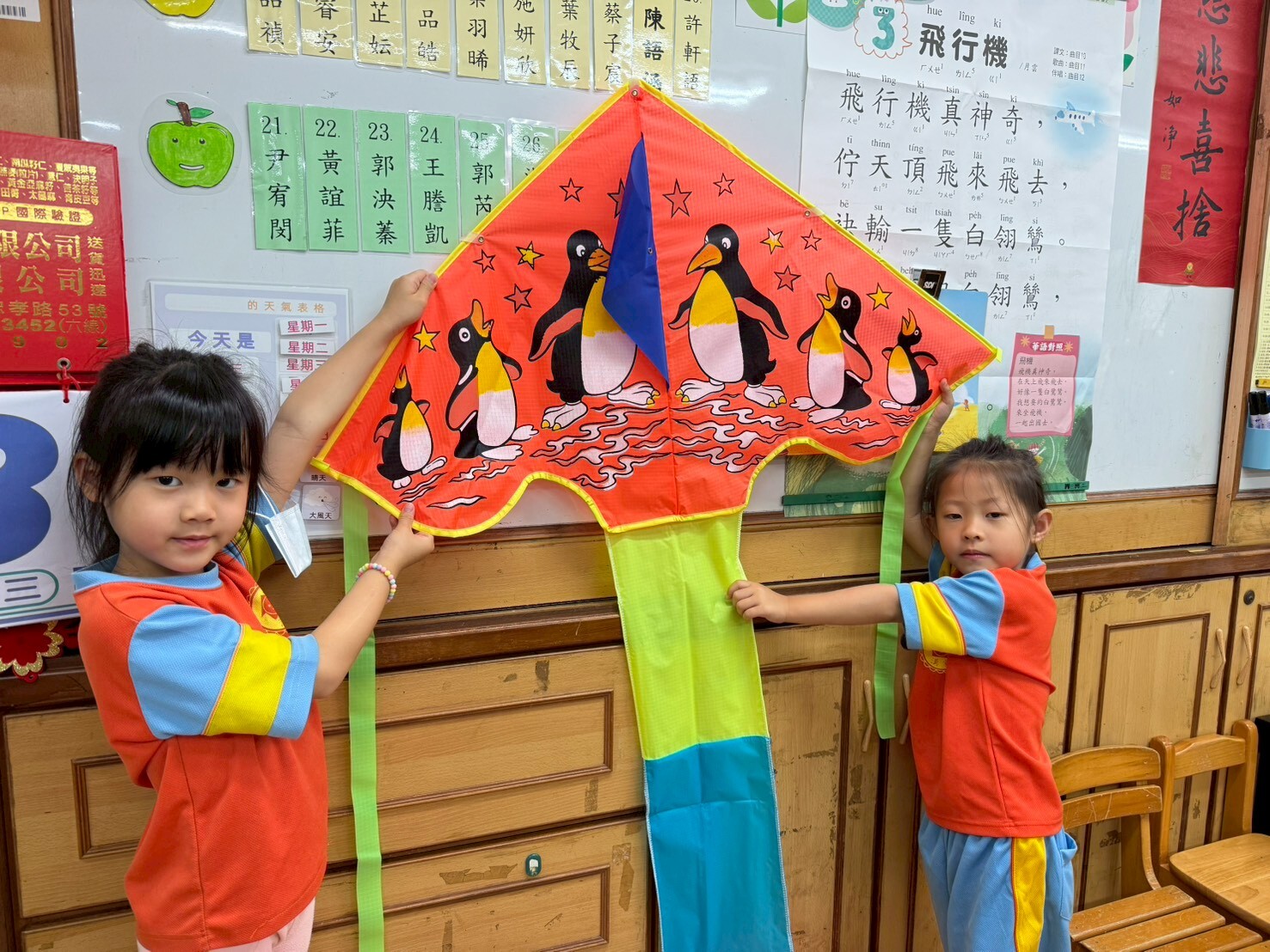 4月活動花絮2