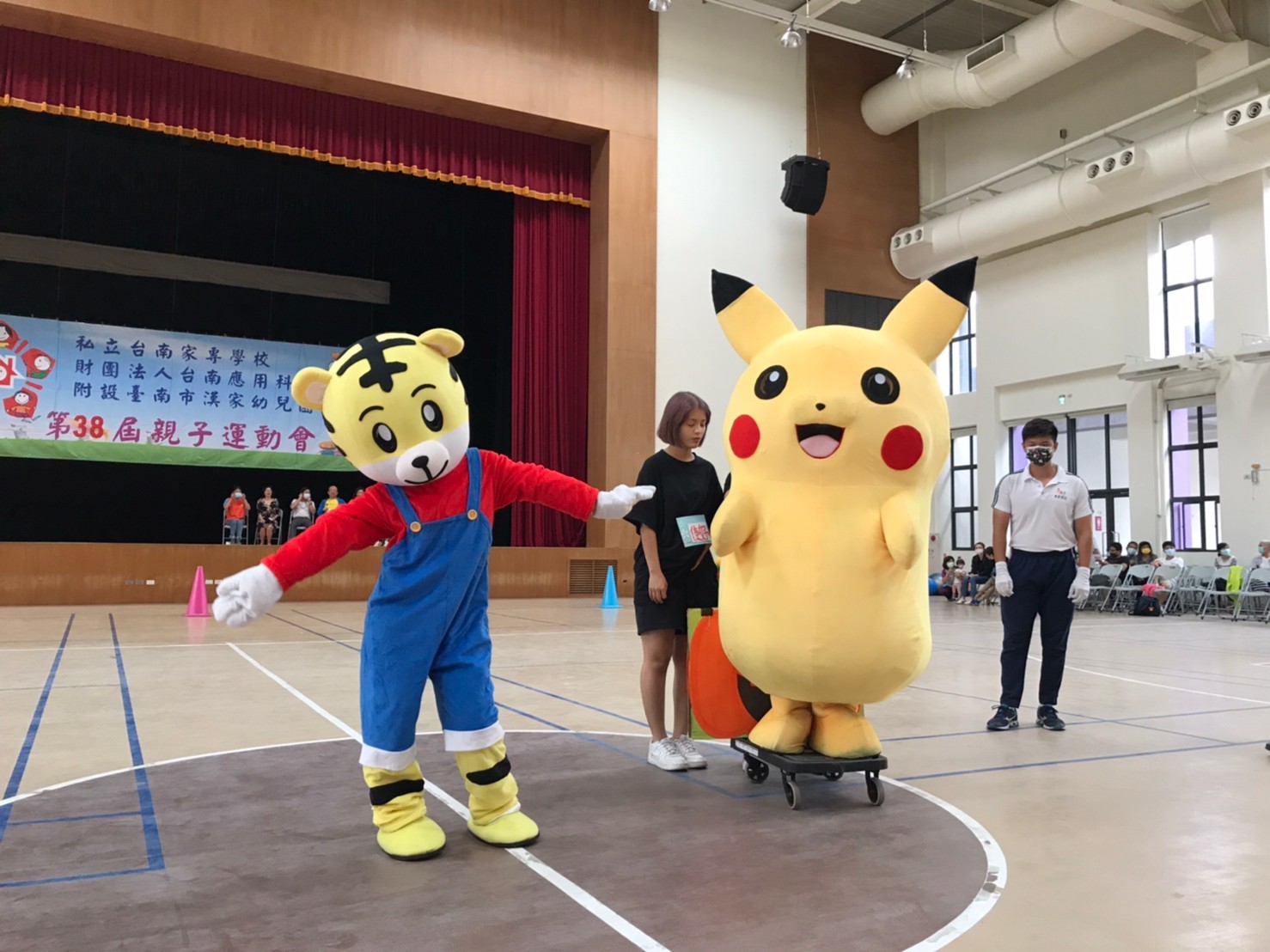運動會